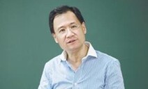 중 칭화대, 지도부 비판한 쉬장룬 교수 공식 해임
