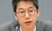 [칼람_칼럼 읽는 남자] ‘당신’에게 뒤틀린 심사 / 임인택