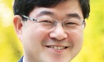 [세상읽기] 탈북민 신변보호제도가 의미하는 것 / 황필규