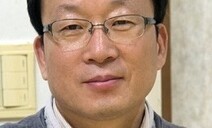 코로나 계엄을 해제하라