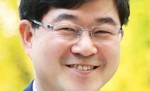기부, 나눔이란 무엇인가