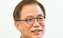 성균관대 22대 총장에 유지범 신소재공학부 교수