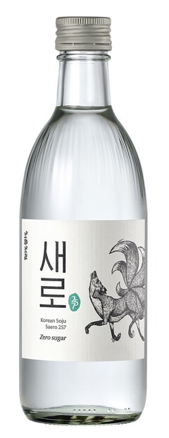 처음처럼 새로. 롯데칠성음료 제공