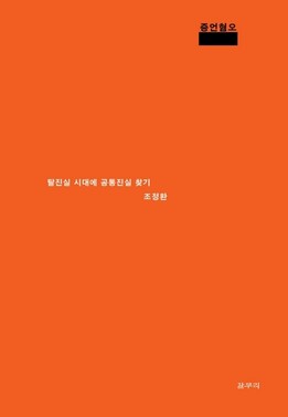  ※ 이미지를 누르면 크게 볼 수 있습니다.