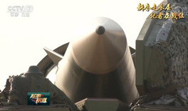 &lt;중국중앙텔레비전&gt;(CCTV) 군사 채널이 중거리 미사일 둥펑-26의 발사 장면을 공개했다. CCTV 갈무리