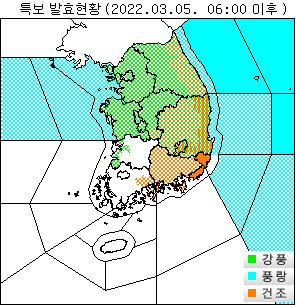 5일 오전 6시 현재 특보현황. 기상청 제공