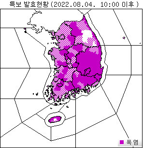 기상청 제공