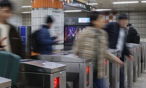 서울지하철 요금 1550원 되나…7월 150원 인상 검토