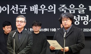 범죄 사건 보도 기준을 세워야 할 때