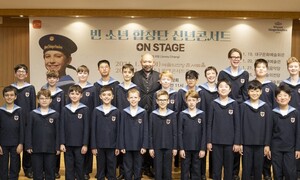 한국 찾은 빈 소년합창단…‘천상의 목소리’ 비법은 두성