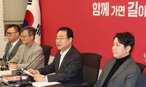 국힘, 서울 마포을·인천 계양을 ‘전략공천’ 가능성 높아져