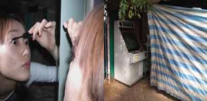 거울 앞에서 타인을 보네