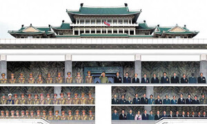북한은 과연 유교적 왕국인가
