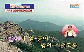 서비스 10분 더!