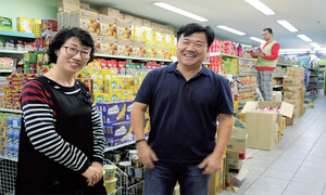 브라질에서 맛보세요, ‘사볼 다 코레아’