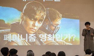 “여성 주변화는 한국문학의 치명적 걸림돌”