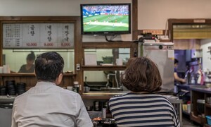 밥보다 축구