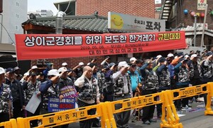 ‘김덕남 회장’ 기사에 회원들이 몰려왔다
