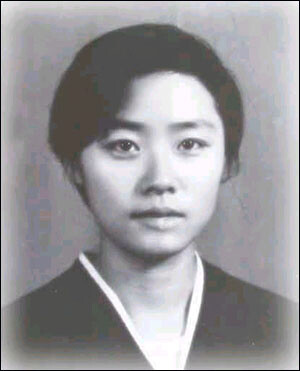 김귀정 열사. &lt;한겨레&gt; 자료사진