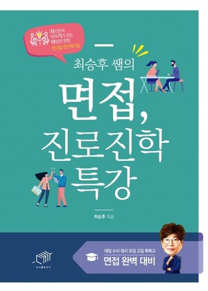 도서출판 대가 제공 도서출판 대가 제공