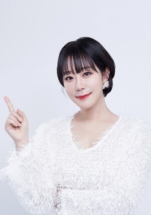 주혜연 영어 강사