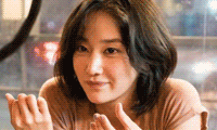전도연, 전지현, 최민식, 고현정, 송중기, 전진서. GIF.