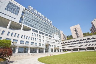 &nbsp; &nbsp; &nbsp; &nbsp; &nbsp; &nbsp; &nbsp;성신여대 수정캠퍼스. 성신여대 제공