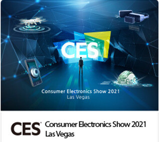 CES 2021 온라인 한국관 웹사이트