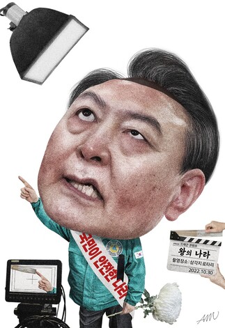 아트만두가 최근 작업한 윤석열 대통령의 풍자 캐리커처 신작.