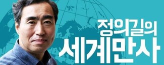 트럼프주의 상