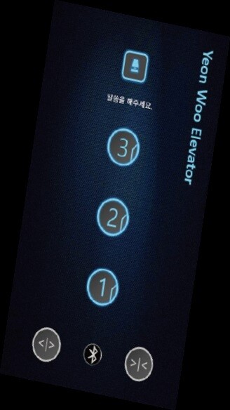 최연우 최연우