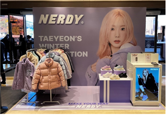 신라호텔 면세점 1층 널디 팝업스토어