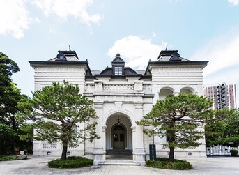 &nbsp; &nbsp; &nbsp; &nbsp; &nbsp; 학교법인 덕성학원 운현궁 양관. 덕성여대 제공