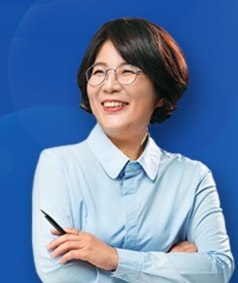 김보라 안성시장. 안성시청 누리집 갈무리