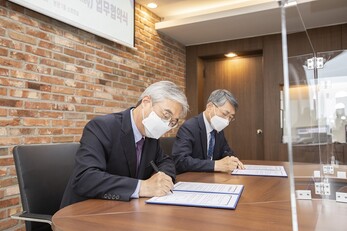&nbsp; &nbsp; &nbsp; &nbsp; &nbsp; &nbsp; &nbsp; &nbsp; &nbsp; &nbsp; &nbsp; &nbsp; &nbsp; &nbsp; &nbsp; &nbsp; 업무협약 체결식. 서울시립대 제공