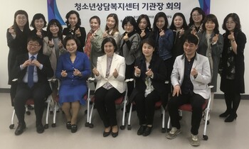 서울시청소년상담복지센터연합회(서상연)에서 코로나19 확산으로 어려움을 겪고 있는 대구·경북지역 청소년들을 위해 성금을 모았다. 서상연 제공 서울시청소년상담복지센터연합회(서상연)에서 코로나19 확산으로 어려움을 겪고 있는 대구·경북지역 청소년들을 위해 성금을 모았다. 서상연 제공