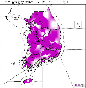 폭염경보와 주의보 발령 지역. 기상청 제공