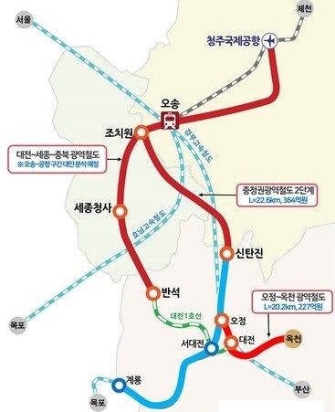 ‘대전∼세종∼충북 광역철도’ 노선도. 충북도 제공