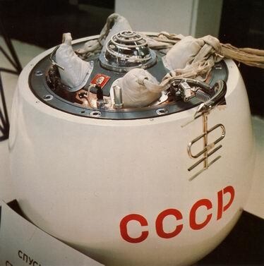 1970년 8월 발사된 소련의 베네라 7호. 금성 표면에서 데이터를 전송한 최초의 우주선이다. NASA 제공