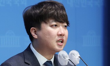 이준석 창당 전 정책부터 발표…공영방송 ‘낙하산 사장’ 차단
