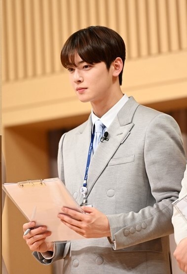 아스트로 차은우. 에스비에스 제공