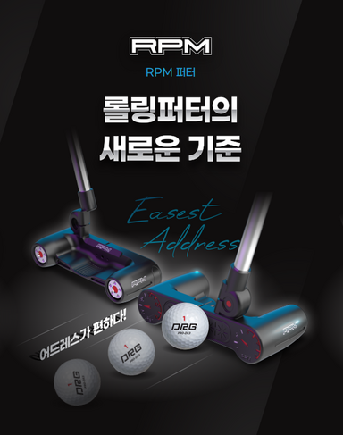 &nbsp; &nbsp; &nbsp; &nbsp; &nbsp; &nbsp; &nbsp; &nbsp; &nbsp; &nbsp; 디알지골프의 '롤링퍼터'. 디알지골프 제공