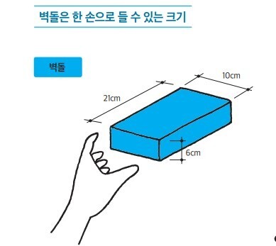 더숲 제공