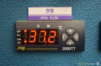 센서 노드