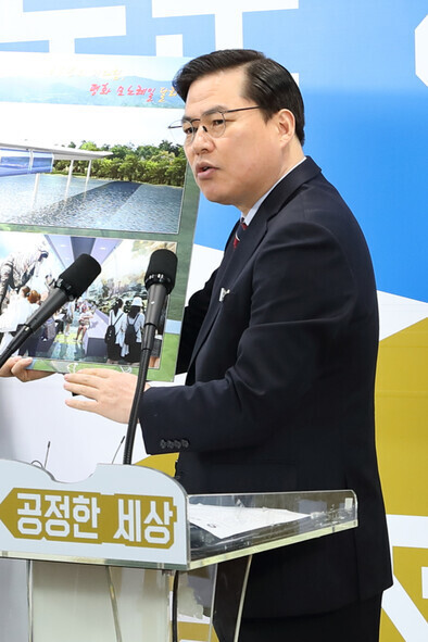 유동규 전 성남도시개발공사 본부장. 연합뉴스.