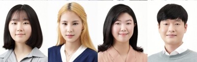 왼쪽부터 박하영·박근난·하예정·박동규 학생. 삼성생명공익재단 제공