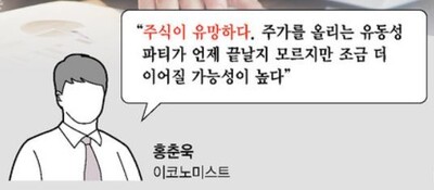  ※ 이미지를 누르면 크게 볼 수 있습니다.