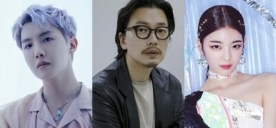 왼쪽부터 제이홉, 이동휘, 리아. 사진 빅히트뮤직, 키이스트, JYP엔터테인먼트 제공