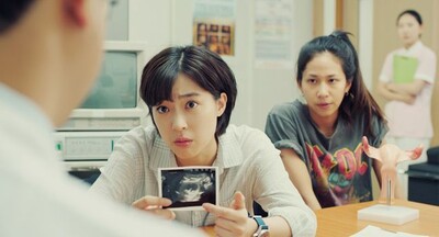 영화 ‘십개월의 미래’의 한 장면. 그린나래미디어 제공