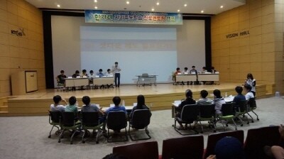사진 한겨레교육 제공